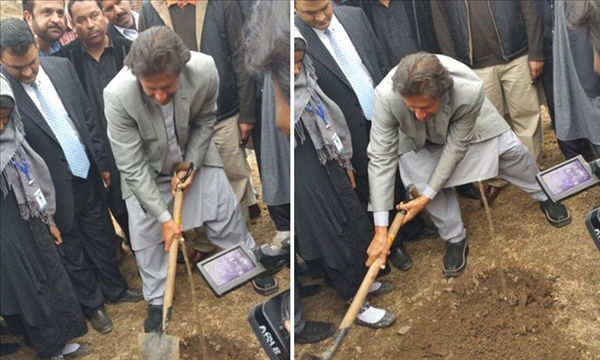 PTI chairman Imran Khan inaugurates campaign to plant one billion trees in Khyber Pakhtunkhwa