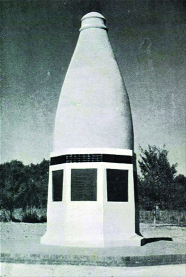 Jubilee pillar December 1936 (Memorial Pillar where PCSIR buildings are constructed)