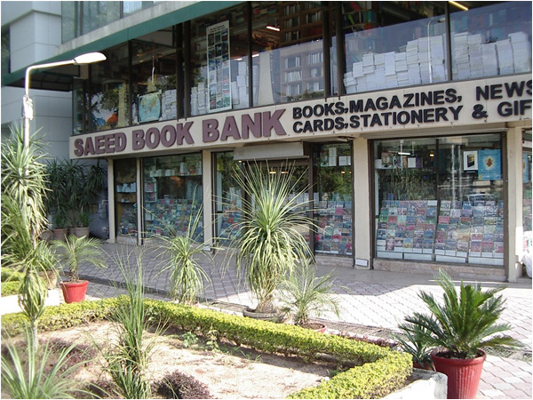 Saeed Book Bank, Islamabad