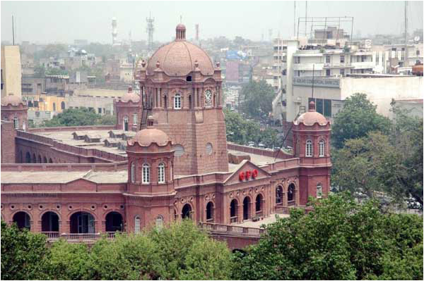 GPO, Lahore