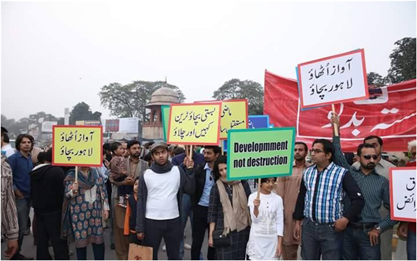 A protest by civil society organisations