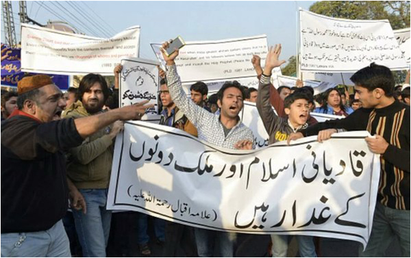 Bigotry on the streets of Lahore - targeting Ahmadis