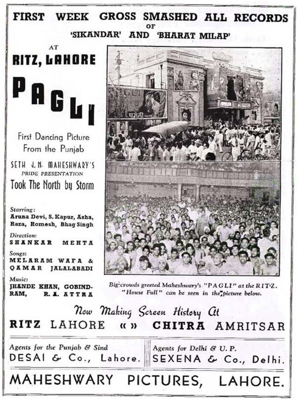 A poster from the Ritz cinema in Lahore