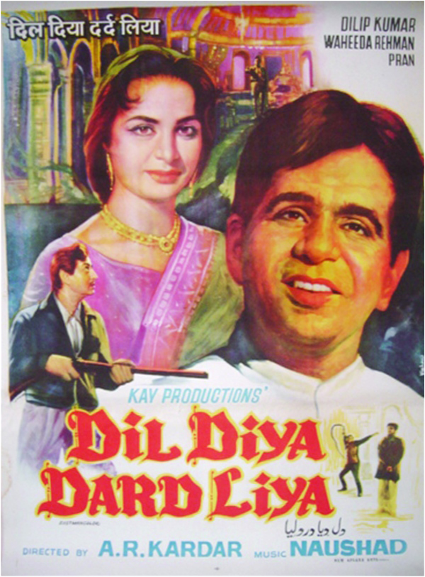 Poster for A. R. Kardar's hit 'Dil diya Dard liya'