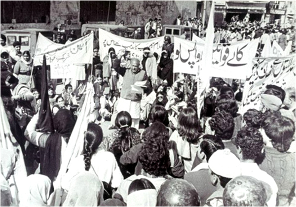 Women protest during the military regime of Zia-ul-Haq