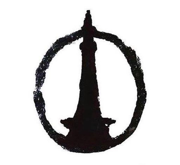 The Minar-e-Pakistan as a peace sign, shared widely on social media