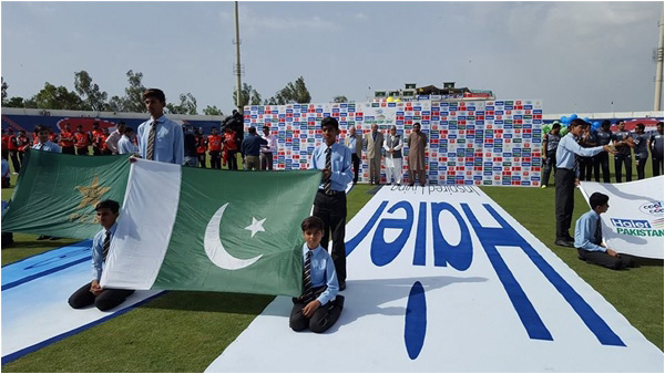 Opening ceremony of the Pakistan Cup