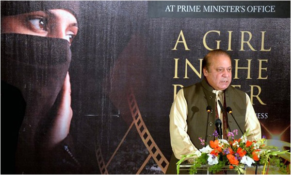 Prime Minister Nawaz Sharif speaking at a screening of 'A Girl in the River'