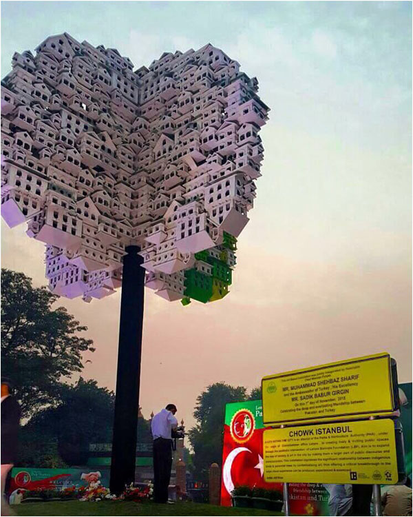 An installation in Lahore's Istanbul Chowk