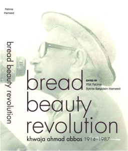 Bread Beauty Revolution edited by Iffat Fatima and Syeda Saiyidain Hameed Tulika Books, New Delhi 212 pp. Price: INR 1500