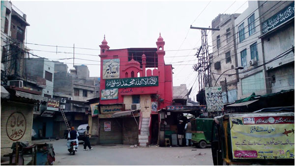 A contemporary view of the Rang Mahal Chowk area, where the author's great-uncle settled during the upheaval of Partition