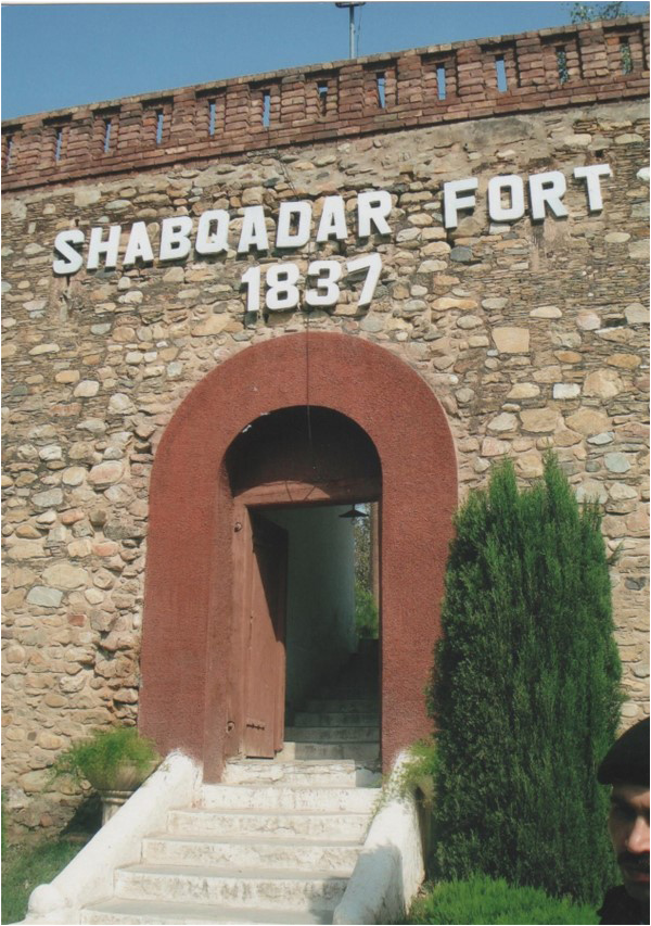 The Shab Qadar Fort