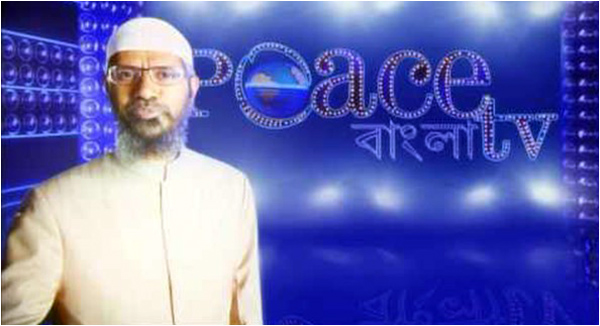 Peace TV Bangla broadcasts originate from India and Dubai