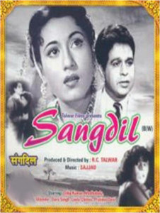 R. C. Talwar's 1952 film 'Sangdil' was an adaptaion of the novel 'Jane Eyre'