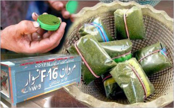 Naswar is an immensely popular local form of chewing tobacco - and in the legal domain it is subject to few, if any, regulations or restrictions