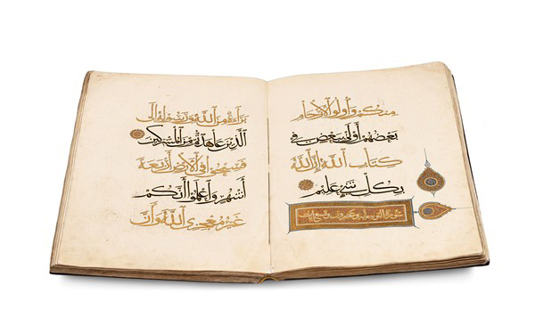 Probably copied by Ahmad ibn al-Shaykh al-Suhrawardi, Illuminated by Muhammad ibn Aybak - from Baghdad, Iraq, dating to the Il-Khanid period, 1307–8 AD - Gold, colour and ink on paper