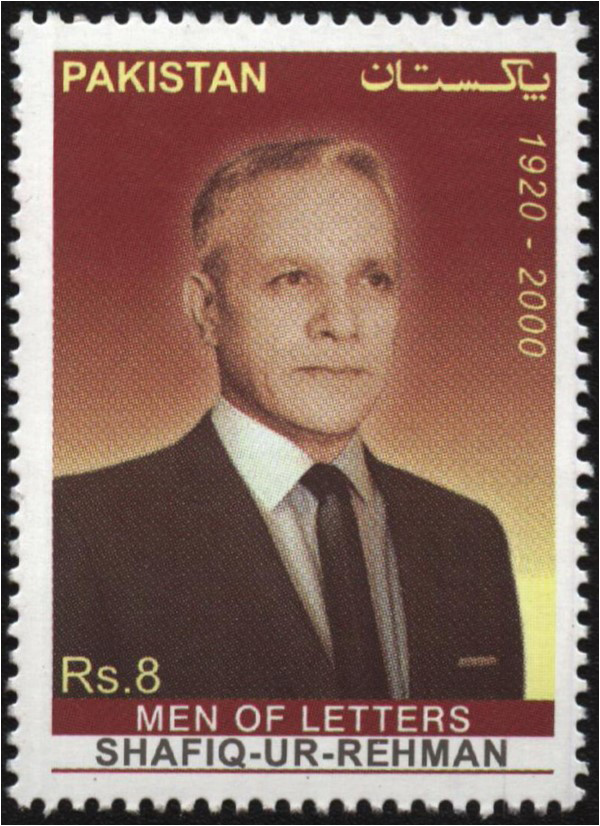 Commemorative stamp issued by the government