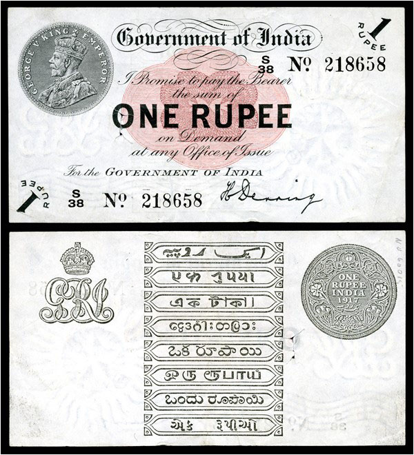 The one-rupee note from 1917 suggests that the British colonial administration made sure to give equal space to various linguistic groups of India