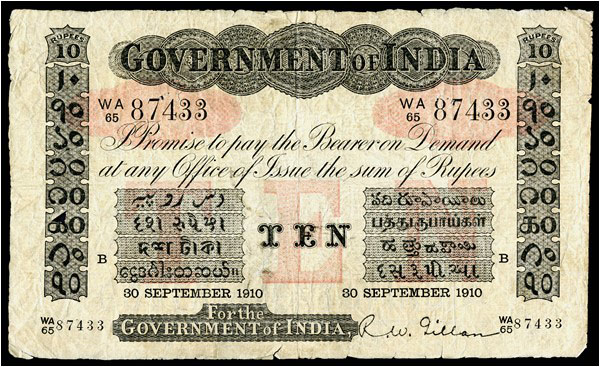 10-rupee currency note from 1910, British India
