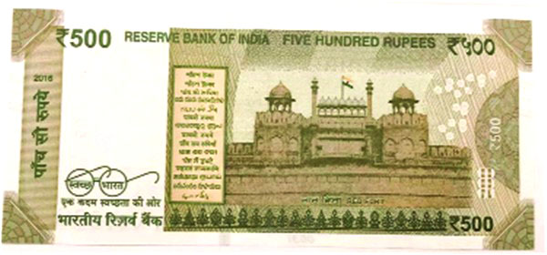 A depiction of the Red Fort on the new bank-notes could evoke memories of autocratic rule from Delhi by various imperial dynasties on non-Hindi-speaking peoples
