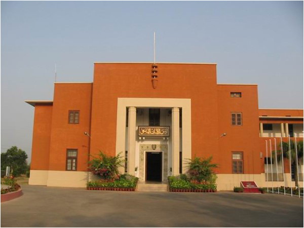 The entrance to PAF College Sargodha administrative and education block