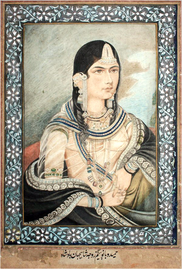 Hamida Banu Begum, who went on to become the wife of Mughal emperor Humayun