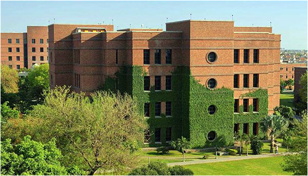 The LUMS campus in Lahore
