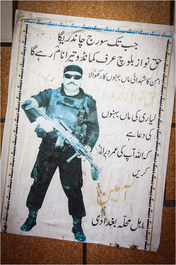 A poster in Baghdadi praising Haq Nawaz 'Commando', alias Dabang in 2015