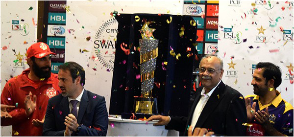 The unveiling of the PSL trophy in Dubai earlier this month
