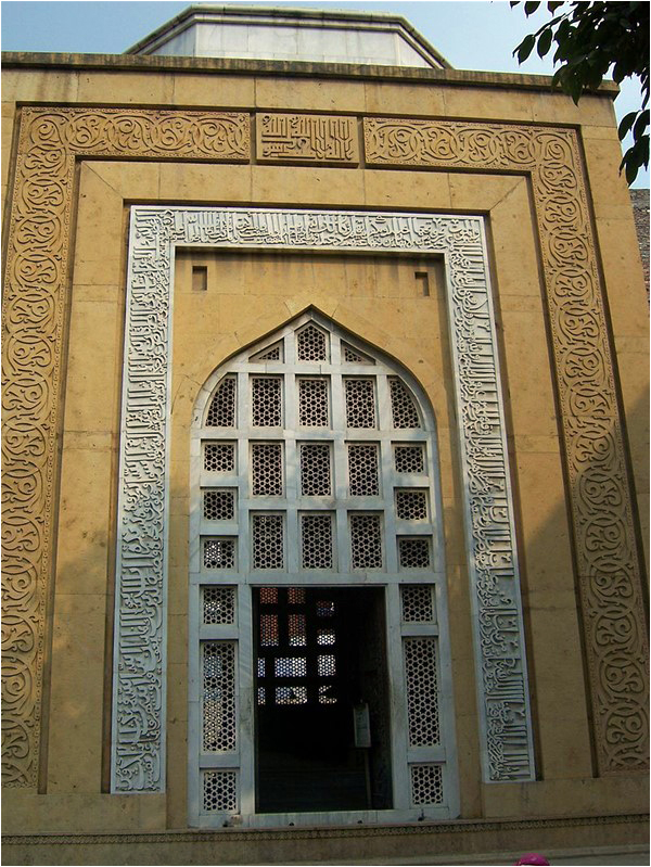 Qutb-ud-din Aibak's mausoleum in Lahore