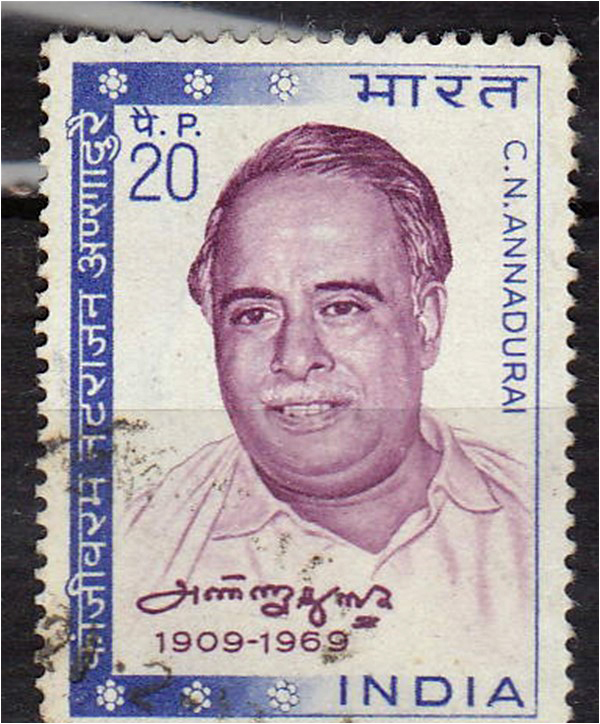 C.N. Annadurai, giant amongst Tamil politicians in India, questioned the right of the state to curb dissent