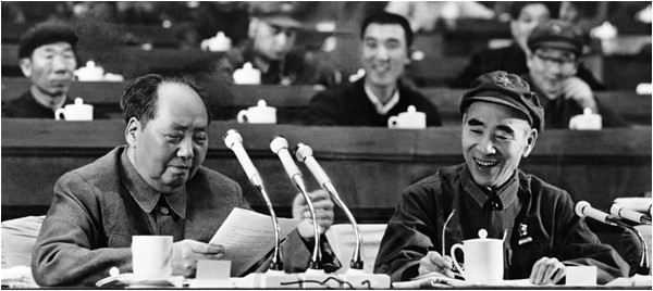 Chairman Mao and Lin Biao on the 9th National Congress of the Communist Party of China 1969