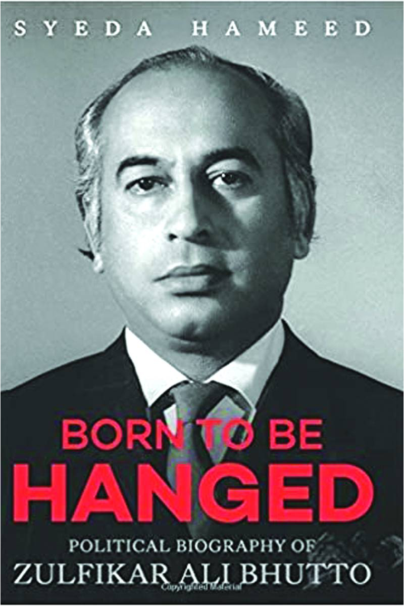 Syeda Hameed dedicates her biography of Zulfikar Ali Bhutto to Dr. Mubashir Hasan