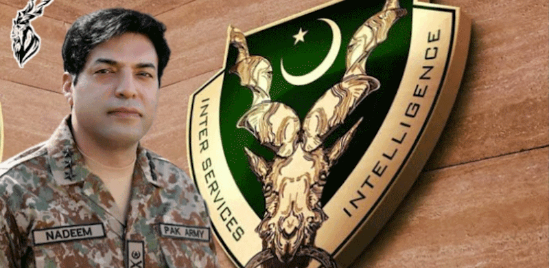 Lt Gen Nadeem Anjum Is The New DG ISI