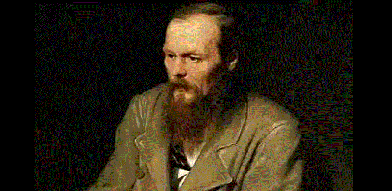 Literary Master Of St. Petersburg: Feodor Dostoevsky At 200