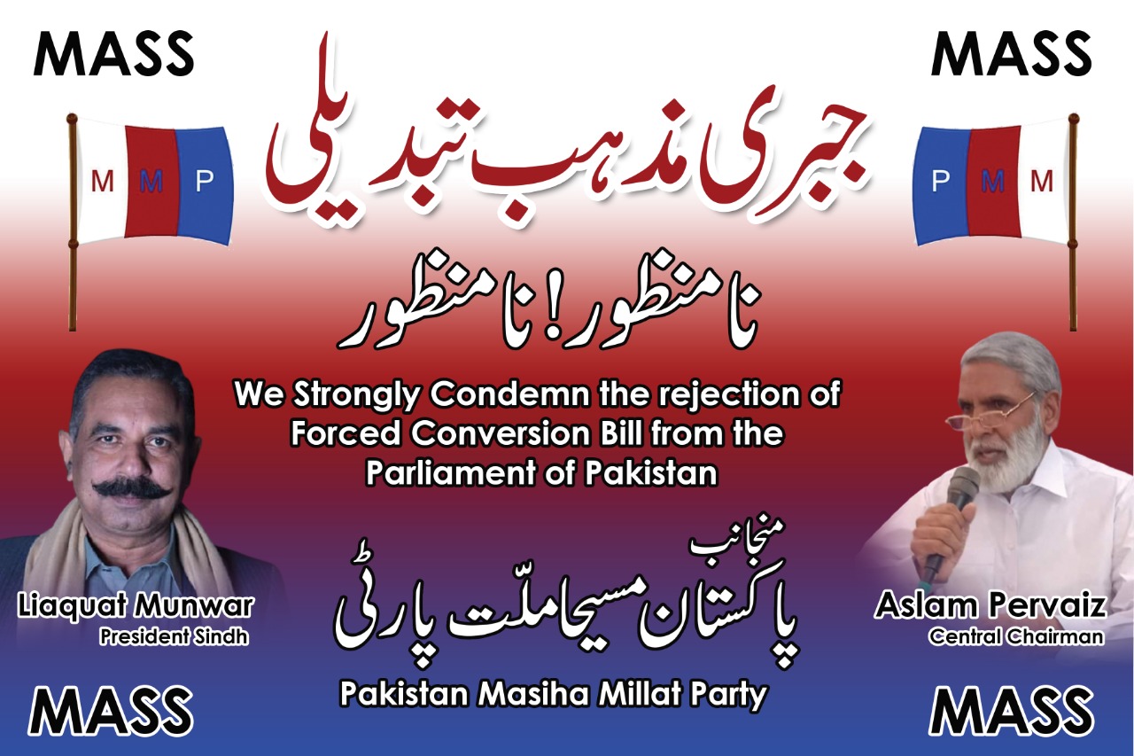 Pakistan Masiha Millat Party, representing non-Muslim voters