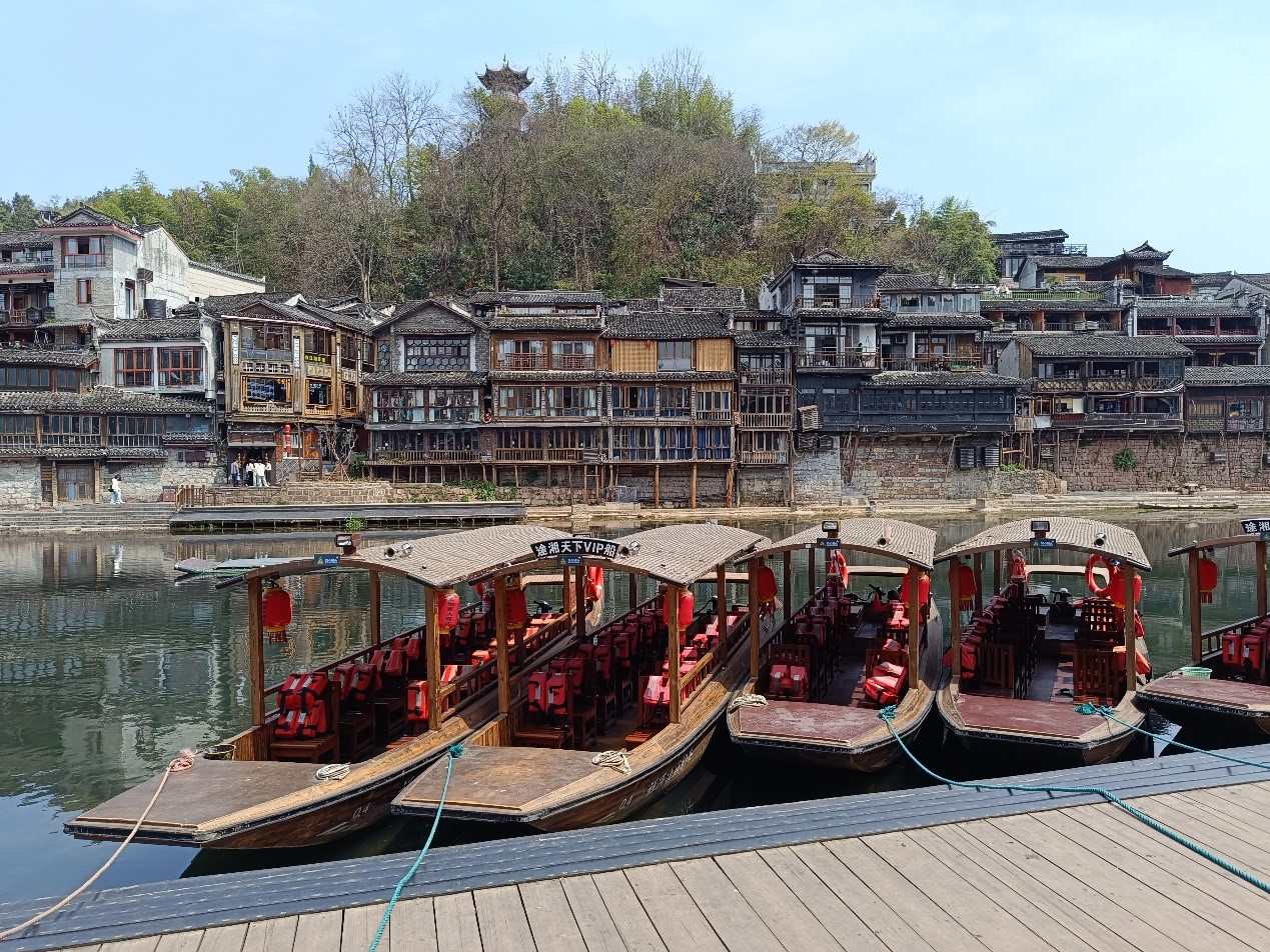 fenghuang china feature_canal